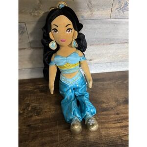 Disney Aladdin Jasmine Soft Doll 15" Plush